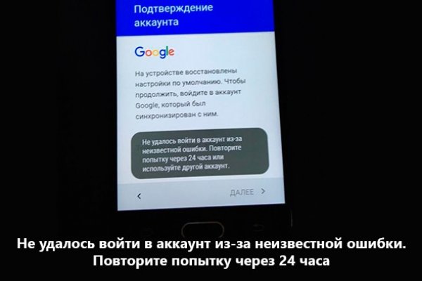Kraken online