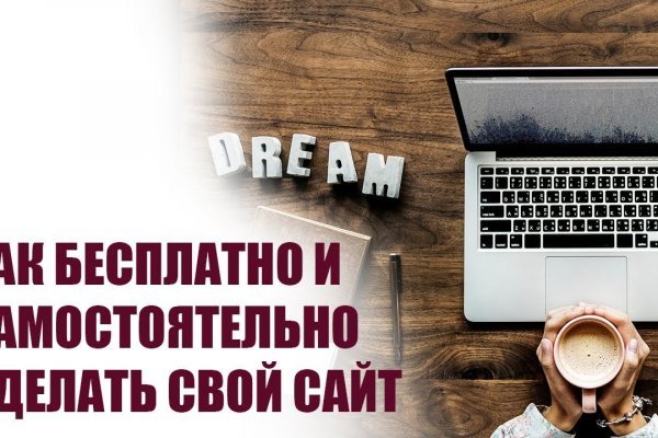 Kraken официальная ссылка tor