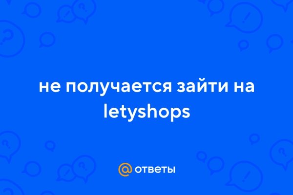 Ссылки на кракен зеркала