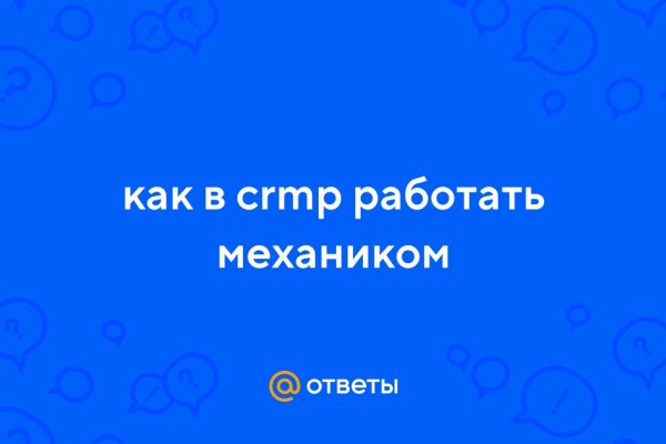 Darknet ссылки