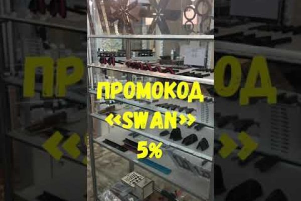 Ссылка кракен сегодня