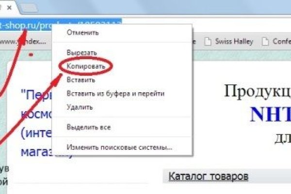 Кракен сайт krakens13 at