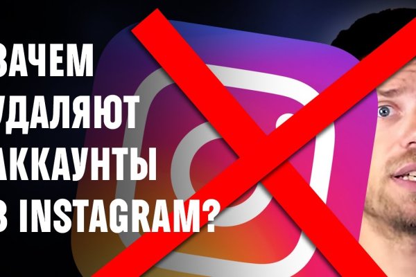 Кракен маркет kr2web in