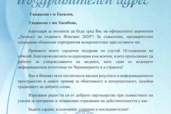 Как зарегистрироваться на сайте кракен