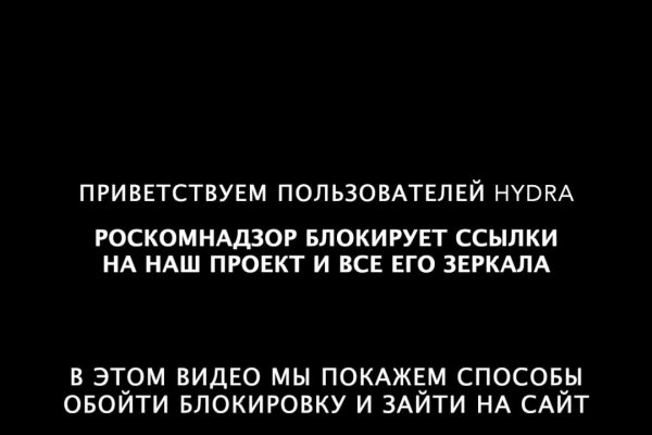 Kraken это