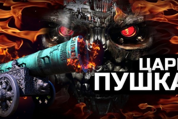 Solaris даркнет