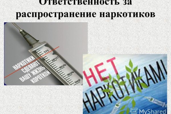 Кракен лучший маркетплейс