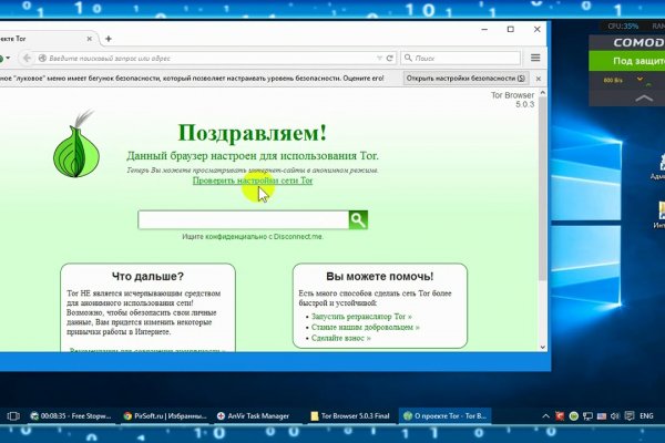 Кракен площадка торговая kr2web in