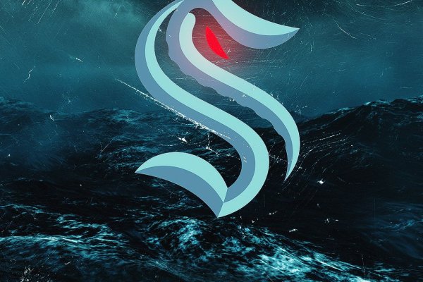 Kraken 5 at