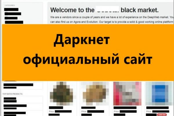 Кракен сайт krk store com