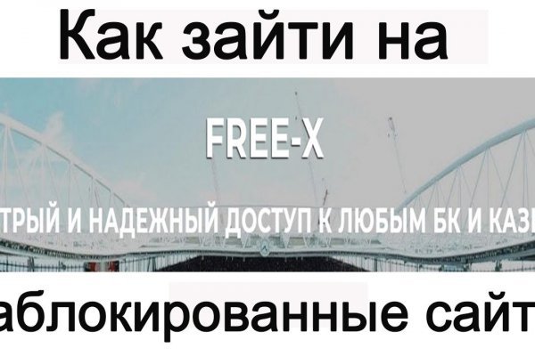 Кракен маркетплейс kr2web in