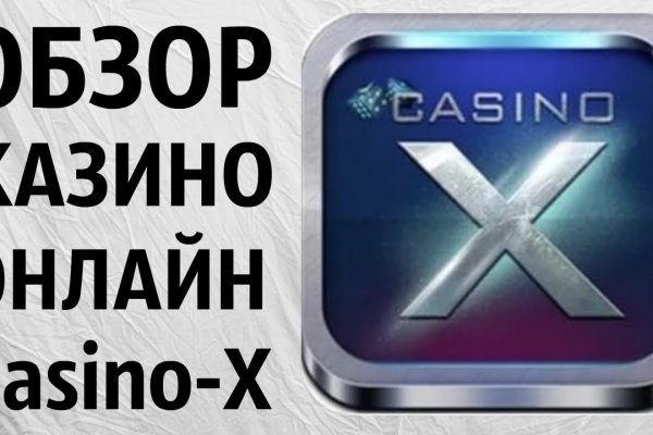 Кракен даркнет тор