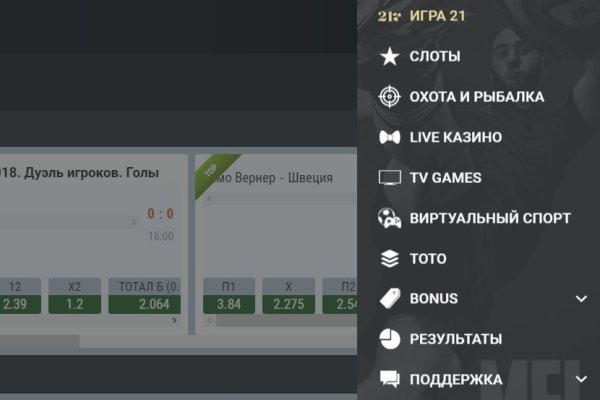 Kra33.at