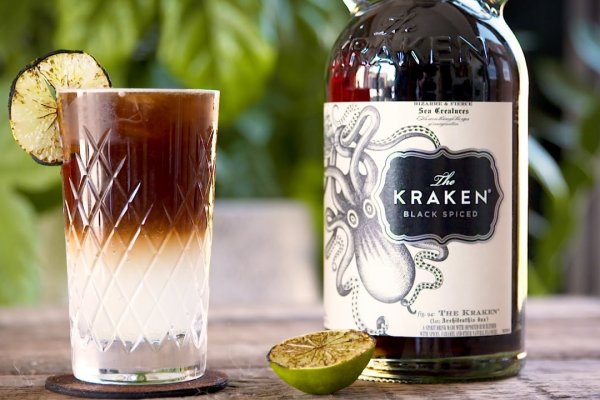 Kraken 17 at net