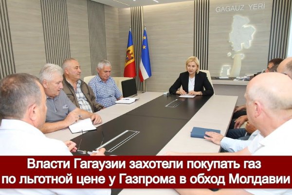 Кракен маркетплейс kr2web in площадка торговая