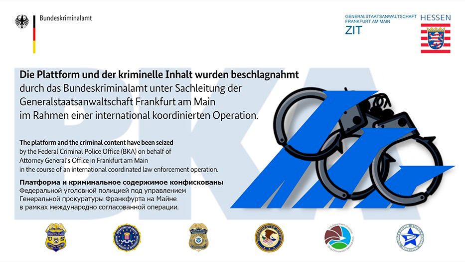 Кракен даркнет не работает