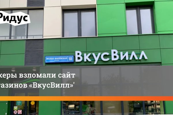Актуальные ссылки на кракен тор