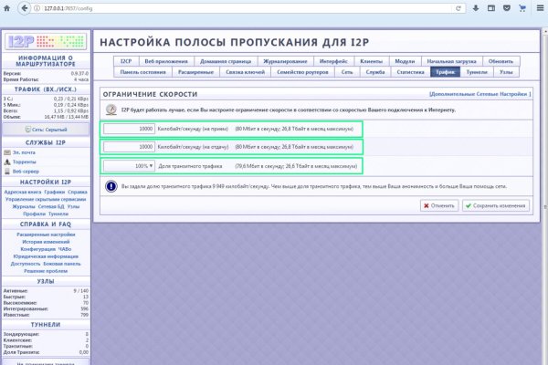2krn live