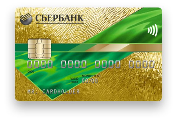 Кракен точка