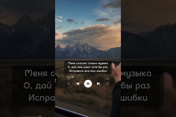 Кракен маркет даркнет тор