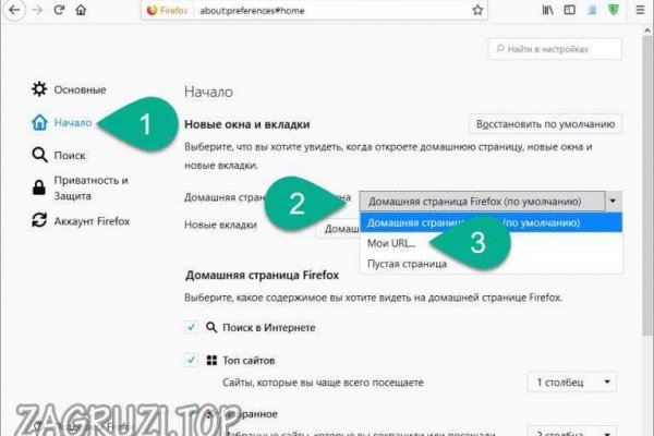 Кракен онион зеркало