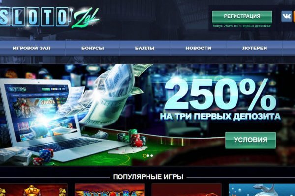 Kraken зеркало krakentor site