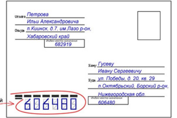 Kraken darknet ссылка тор