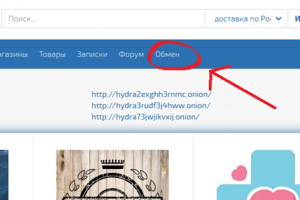 Кракен сайт зеркало рабочее на сегодня