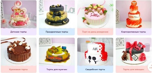 Почему не заходит на кракен