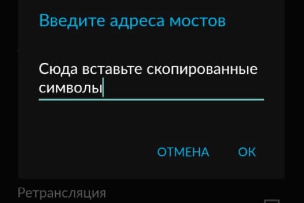 Ссылка на кракен лукойл