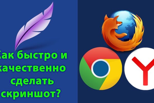 Кракен сайт зеркало рабочее