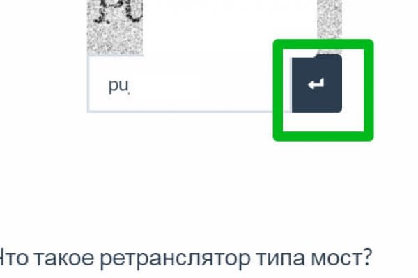 Ссылка на кракен на сегодня