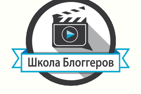 Кракен маркетплейс актуальные ссылки